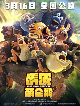 在线看国产