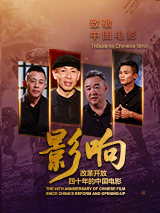 在线看国产