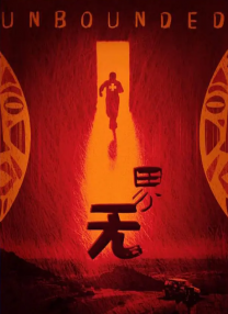 在线看国产